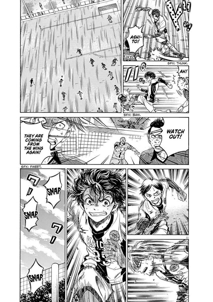 Ao Ashi, Chapter 51 image 15